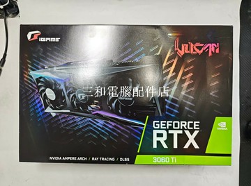 七彩虹 3060Ti 神 OC LHR 鎖算力版本 98.7% 3DMARK 通過率 三個8pin【三和電腦配件店】