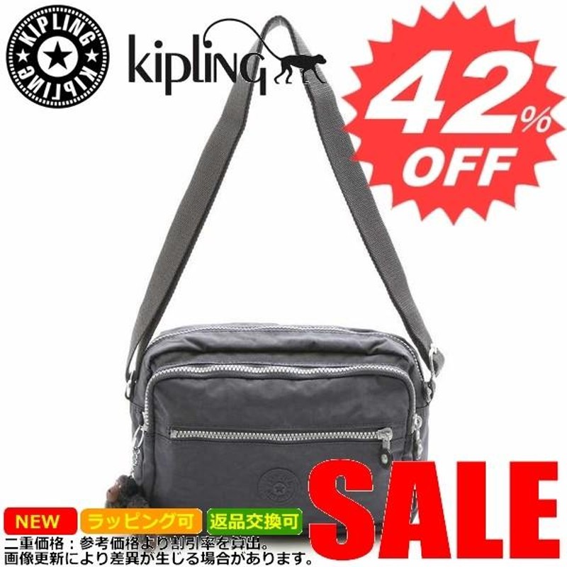 kipling ショルダーバッグ deena 販売