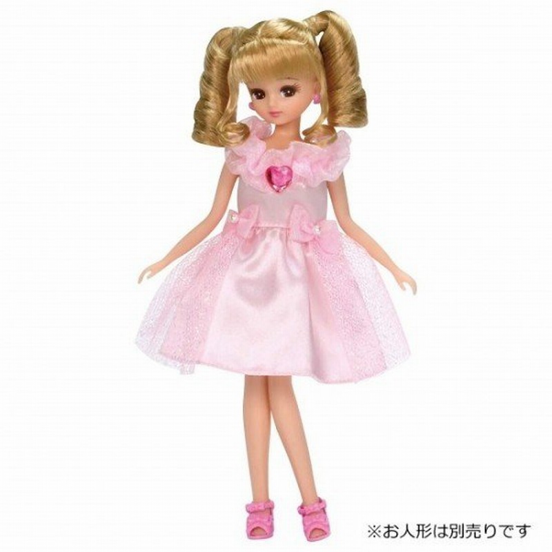 ドレス LW−01 スイートピンク 新品リカちゃん (リカちゃん人形 着せ替え人形 女の子向け タカラトミー) (弊社ステッカー付) 通販  LINEポイント最大0.5%GET | LINEショッピング