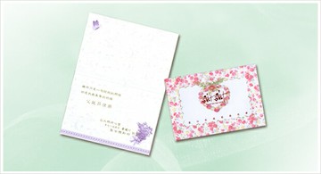 1A 感謝卡 50張 / 包 C1645