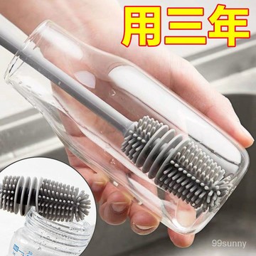 🔥台灣熱賣🔥 洗杯子神器旋轉杯刷奶瓶刷子專用長柄縫隙茶漬清潔硬毛硅膠毛刷 O42e
