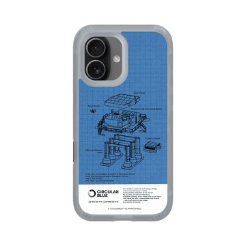 iPhone 17 AirX 流變灰 - CircularBlue - 淨海藍圖