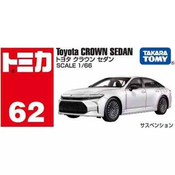 TOMICA #062_917618 豐田Crown Sedan『 玩具超人 』
