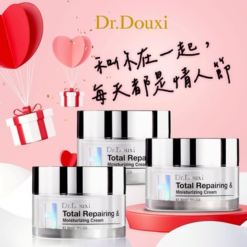 【Dr.Douxi朵璽】全效煥能保濕凝霜 30ml -3入組  (H保濕)-♑魔羯座生日禮物🎁情人節💍告白禮物