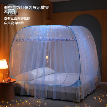 蚊帳 新款免安裝蒙古包蚊帳 公主風雙層帳紗 加密1.2m1.5米1.8床公主家用特惠/免運 可開發票 全館折扣 m5417