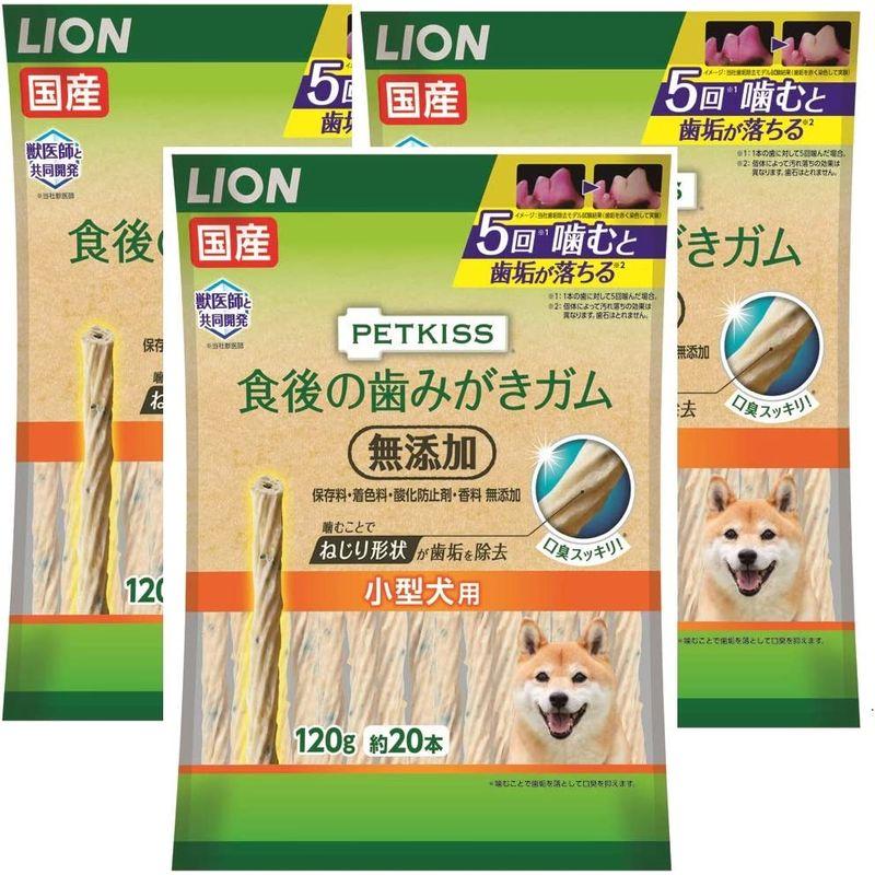 PETKISS 食後の歯みがきガム 無添加 超やわらかタイプ 超小型犬?小型犬用 80ｇ ライオン LION (コンパクト便可)