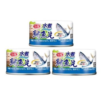 愛之味 水煮鮪魚片(185g x 48入/箱) - 低熱量+高蛋白