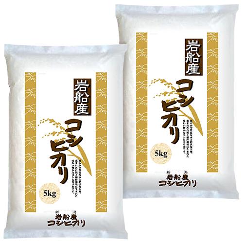 新米 令和5年産 岩船産コシヒカリ10kg｜お取り寄せ つきたて 新米