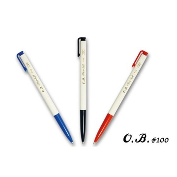 【阿翔小舖】『王華』OB#100原子筆 0.5mm 單支 事務 攜帶方便