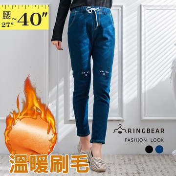 保暖--韓版可愛貓咪刺繡鬆緊綁繩口袋修身顯瘦黃金絨九分褲(黑.藍M-5L)-N78眼圈熊中大尺碼