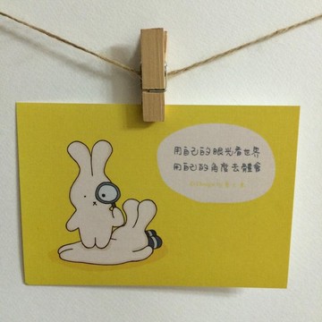 《藝之魚》用自己的眼光看世界，用自己的角度去體驗 卡片 明信片 --C0085