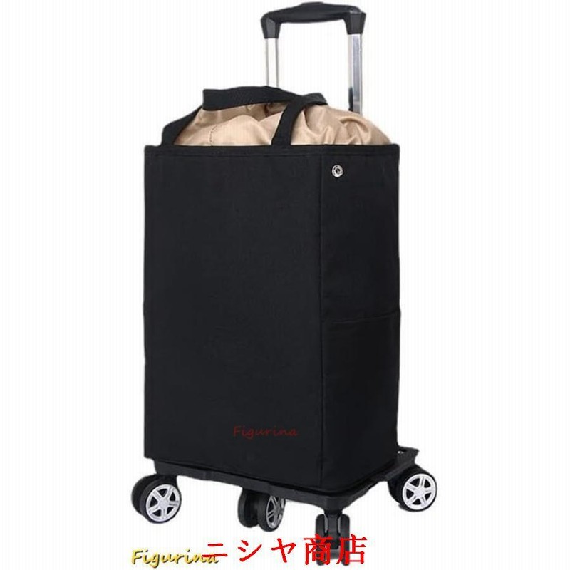 ショッピングカート　フランス製　二輪　キャリーケース　トロリー ショッピングカート フランス製 二輪 キャリーケース トロリー