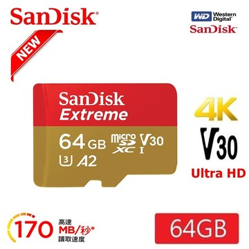 【SanDisk 晟碟】64GB Extreme microSDXC UHS-I V30 A2  記憶卡 170MB