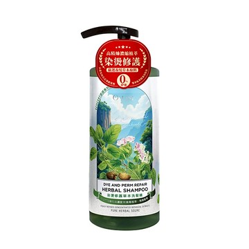 【O’LISE 歐黎絲】染燙修護草本洗髮精750ml