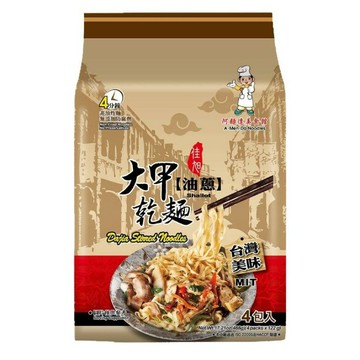 大甲乾麵-油蔥(122gX4包/組) [大買家]