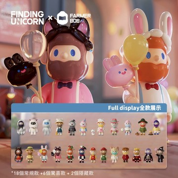 Farm BOB 樂園幻境系列公仔盒玩(10入盒裝)