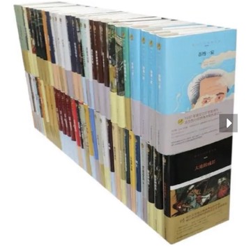 簡體書-諾貝爾文學獎大系（共59冊）作者：（法國）普呂多姆 出版社：北京理工大學出版社 出版日期：2019/06/01