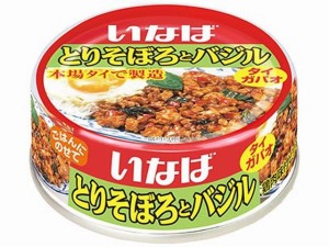  とりそぼろとバジル 缶 75g ｘ24 個_5セット