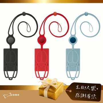 [快速出貨] 跟我一起去旅行【Bone 蹦克】[收禮者可自選] 斜背手機綁三代 - 卡套 (共3色可選)｜附贈open名片 柔軟舒適 手機掛繩 外出 出遊 生日禮