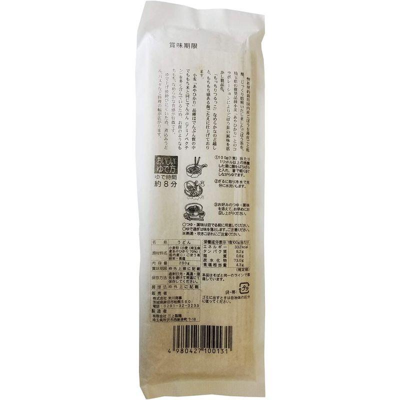 米川商事 ごぼう茶うどん 200g ×12個