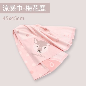 minihope美好的親子生活 - 多功能涼感巾(1入)-梅花鹿 (F)