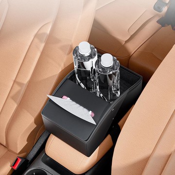 車載扶手箱紙巾盒皮革實用汽車手扶箱收納水杯支架車內儲物紙抽盒