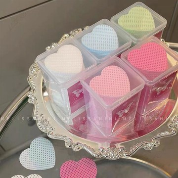 【Upton】愛心棉片彩色美甲酒精清潔棉美睫膠水清潔不掉毛美睫