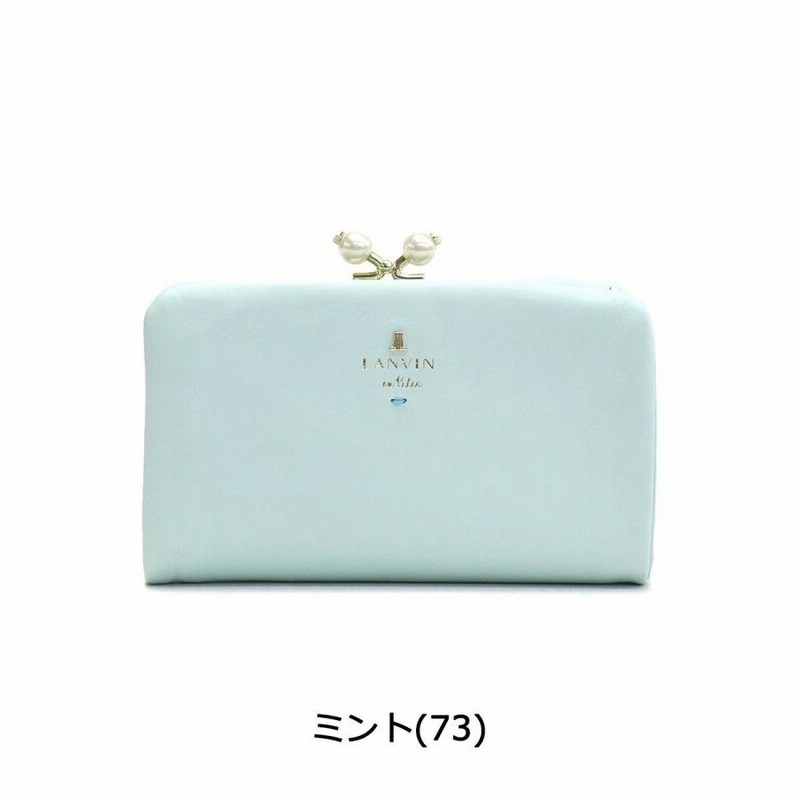 シャペル 薄マチ口金長財布 -｜