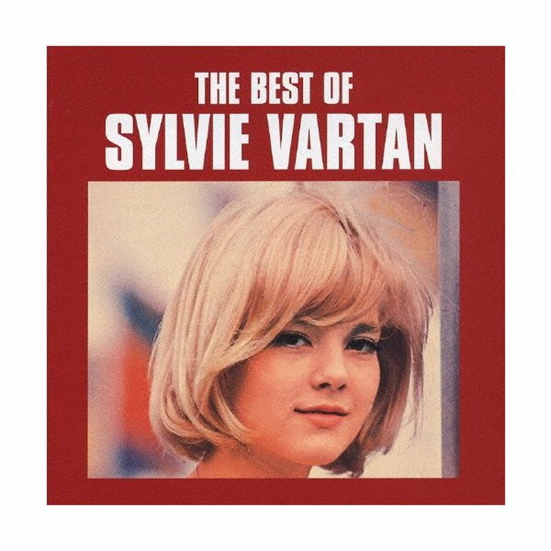 ベスト オブ シルヴィ バルタン シルヴィ バルタン Cd 返品種別a 通販 Lineポイント最大0 5 Get Lineショッピング
