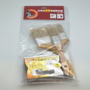 斑馬三件式毛刷砂布組 1" 4"