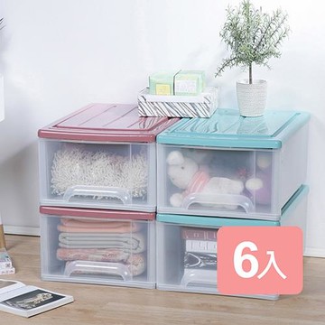 真心良品 雅特抽屜式收納箱(35L)6入組