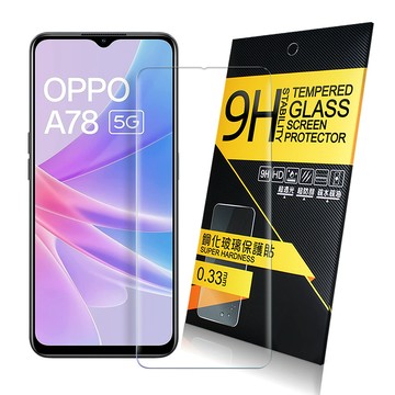 NISDA for OPPO A78 5G 鋼化 9H 0.33mm玻璃螢幕貼-非滿版