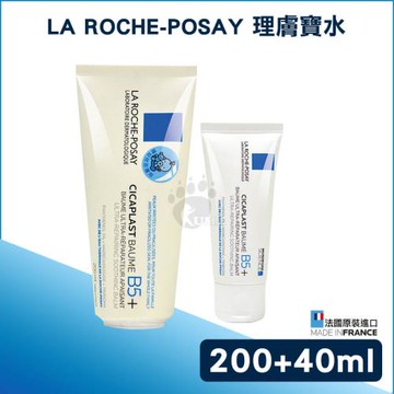 【理膚寶水La Roche-Posay】B5+全面修復霜 200ml+40ml