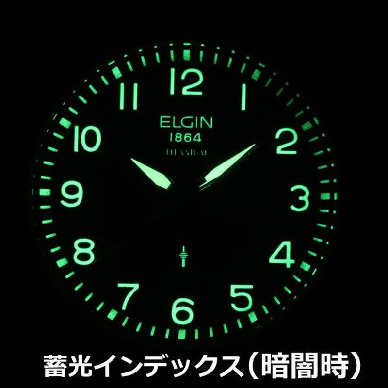 エルジン ELGIN INFINITY 電波ソーラーウォッチ 腕時計 チタン製ケース