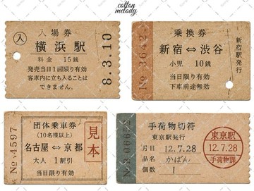 原創貼紙 no.Z1380 人物貼紙 原創貼紙 人物貼紙 女孩貼紙 原創人物貼紙