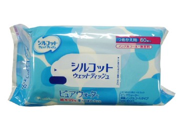 Refill sill cot wet tissue packed