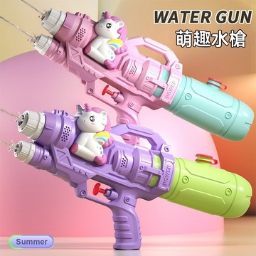⚡台灣出貨⚡新款兒童水槍玩具 網紅雙噴頭戲水槍 抽拉式滋水槍 戲水玩具 打水仗神器 按壓大號滋水槍 潑水節水槍玩具