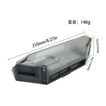 追覓掃地機器人X40系列 配件耗材  集塵盒