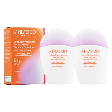 《SHISEIDO 資生堂》新艷陽夏亮妍防晒妝前乳 30ML x 2