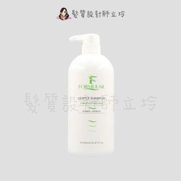 立坽頭皮調理洗髮精芙米勒時尚精品公司貨 formular 芙米勒 草本沁涼洗髮露1000ml
