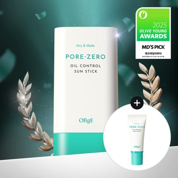 ★2025 Awards★ OBgE Pore-Zero Oil Control Sun Stick 18g Limited Set (+Sun Cram 20ml)