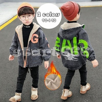 子供服 デニムジャケット 男の子 厚手 裏起毛 アウター キッズ ジャケット 冬 ジャンパー デニムコート 韓国 ジュニア 防風 お出かけ おしゃれ90 140cm 通販 Lineポイント最大get Lineショッピング