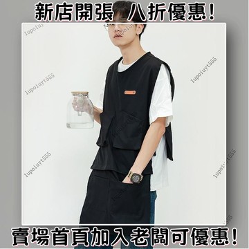 防潑水帆布圍裙 可變長度 工作圍裙 兩用圍裙 咖啡制服 背心圍裙 工裝風圍裙 廚房圍