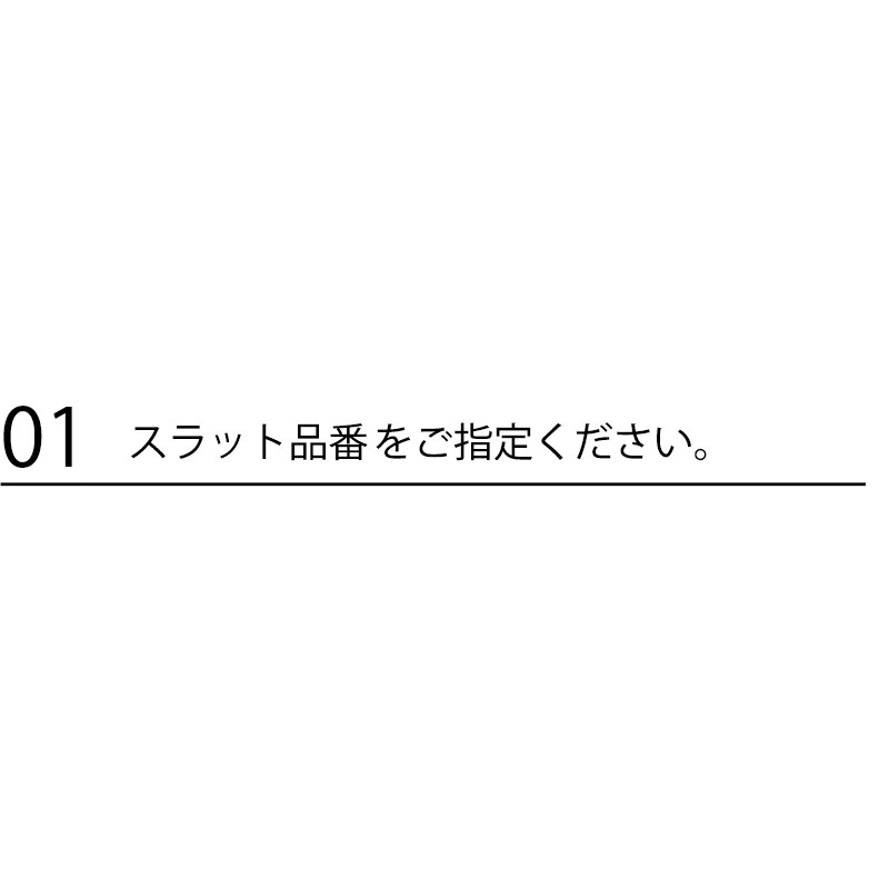 TOSO 木製ブラインド ウッドブラインド ヨコ型 スタンダード TM-2001