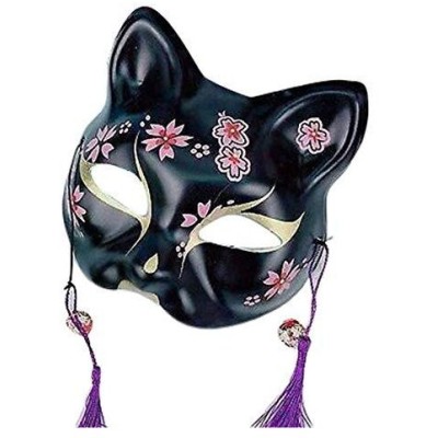 お面の通販 7 126件の検索結果 Lineショッピング