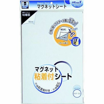 まとめ) TRUSCOマグネットシート艶無200×300mm 青 MS-N2-B 1枚 〔×30