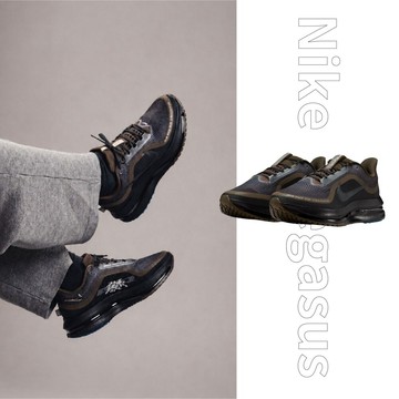 Nike Pegasus Premium 黑棕大地配色 越野 三重緩震 跑鞋 休閒鞋 運動鞋 男鞋 IQ3435-045