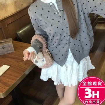 【梨卡】隔日到貨 女裝 毛衣 外套 針織 秋冬外套 圓點針織 顯瘦長袖 內搭上衣 設計感 保暖WT216【現貨24H】