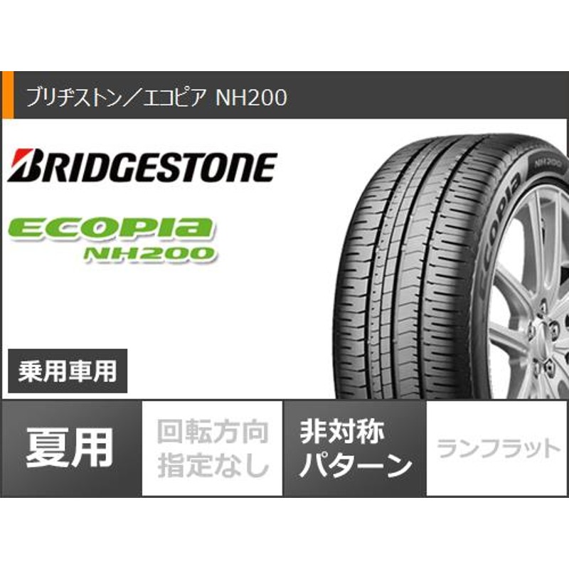 ブリヂストン サマータイヤ 215/55R17 94V 17インチ ブリヂストン エコピア NH200 正規品 # 新品4本