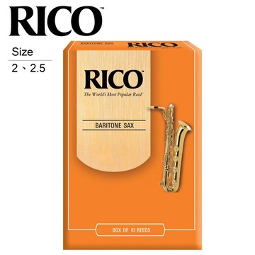 美國RICO RI-BS10 Baritone 上低音薩克斯風竹片 SAX 各尺寸 10片裝